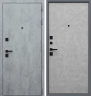 Входная дверь Дуэт Бетон