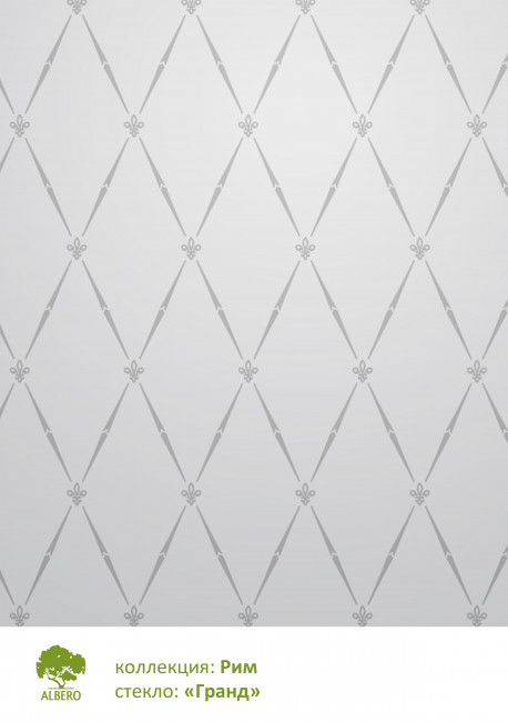 Межкомнатная дверь винил Рим Платина со стеклом