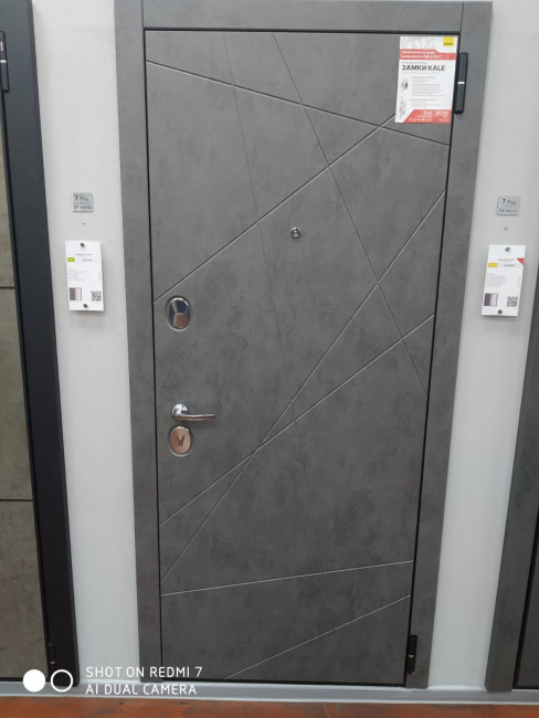 Входная дверь Bravo R Граффити-5.5 Kale Look Art Входная дверь Bravo R Граффити-5.5 Kale Look Art