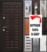 Серия Премиум 3К